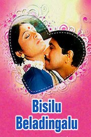 Bisilu Beladingalu