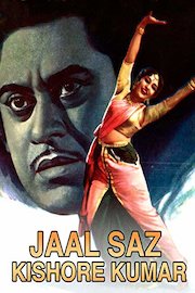 Jaal Saz - Kishore Kumar