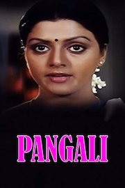 Pangali