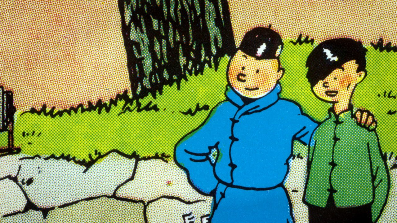 Tintin and I