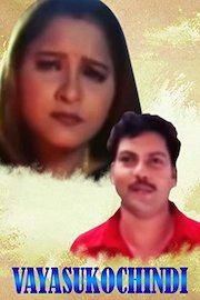 Vayasukochindi