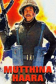 Mutthina Hara