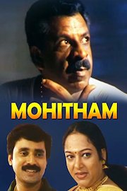 Mohitham