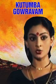 Kutumba Gowravam