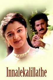 Innalekalillaathe