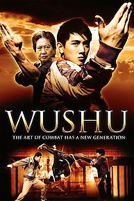 Jackie Chan Presents: Wushu