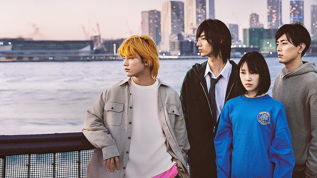 Hot Gimmick: Girl Meets Boy