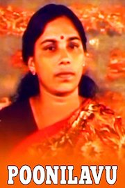 Poonilavu