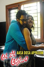 Aasa Dosa Appadam