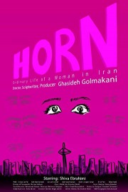 Horn