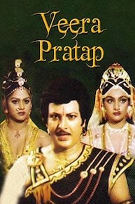 Veera Pratap