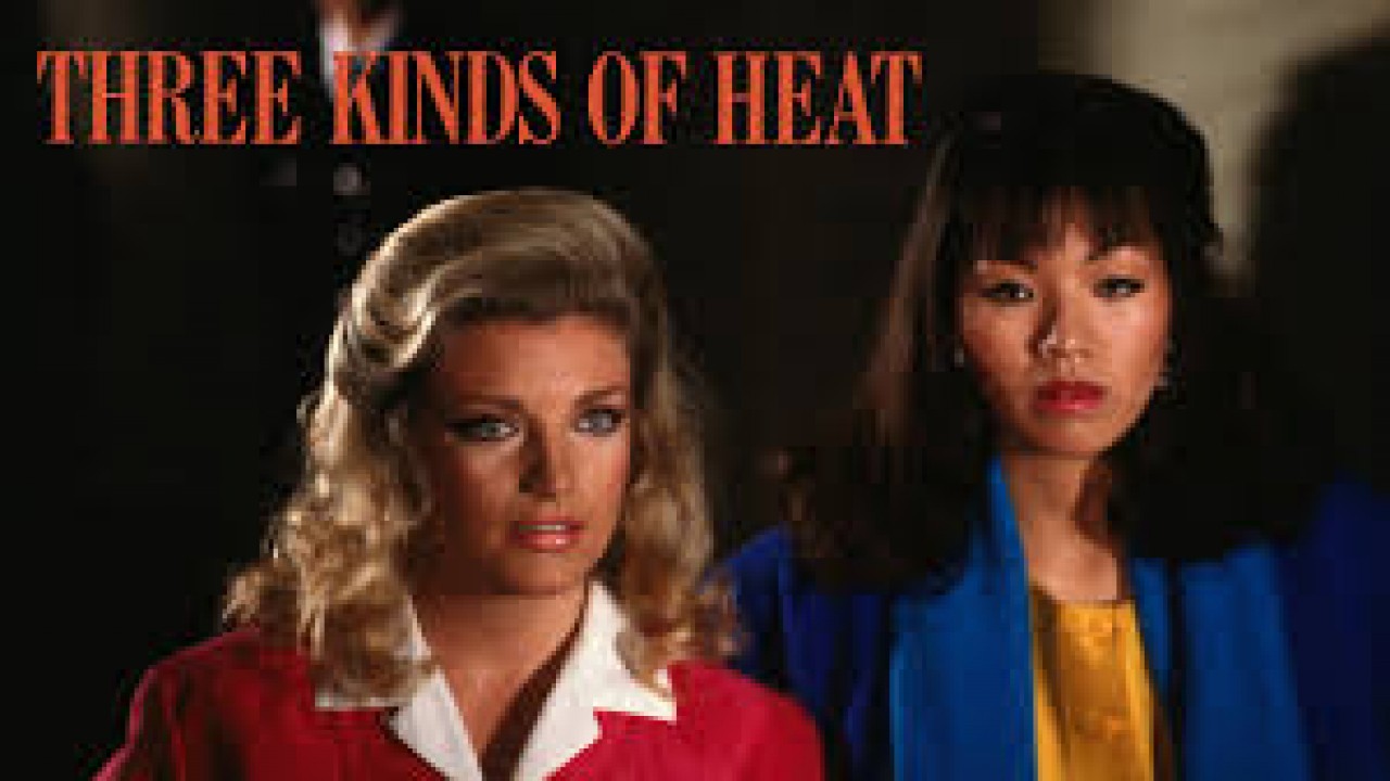 Three Kinds of Heat