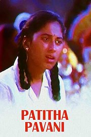 Patitha Pavani