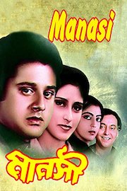 Manasi