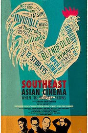 Southeast Asia Cinema - When The Rooster Crows