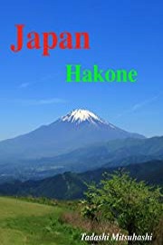 Japan Hakone Vol1