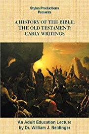 A History of the Bible: The Old Testament: Early Writings