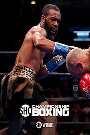 SCB: Russell vs. Martinez