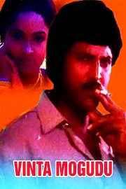 Vinta Mogudu