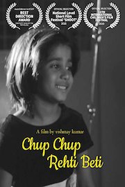 Chup Chup Rehti Beti