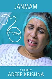 Janmam - Birth