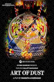 Art of Dust | Kalamezhuthum Pattum