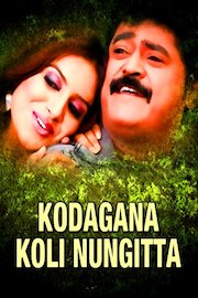 Kodagana Koli Nungitta