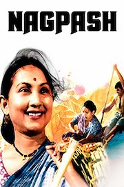 Nagpash
