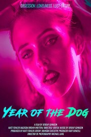 Year Of The Dog