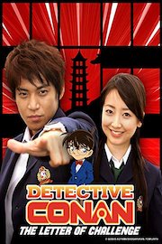 Detective Conan: The Letter of Challenge