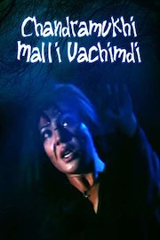 Chandramukhi Malli Vachimdi