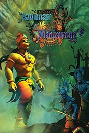 Hanuman Vs Mahiravan