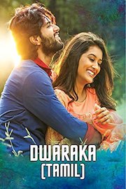 Dwaraka