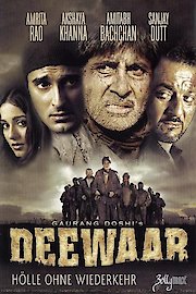 Deewaar