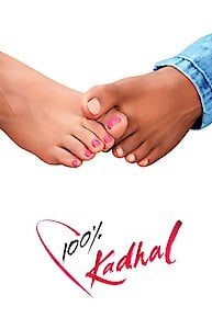 100% Kadhal