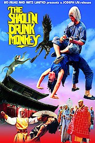 The Shaolin Drunk Monkey