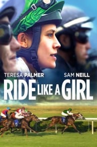 Ride Like a Girl