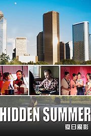 Hidden Summer