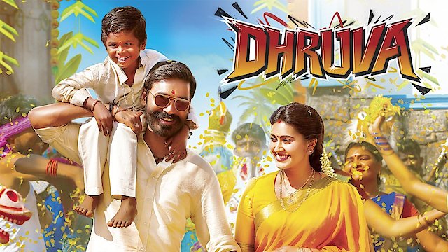 dhruva movie online with subtitles