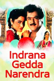 Indrana Gedda Narendra