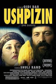 Ushpizin