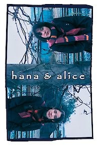 Hana and Alice