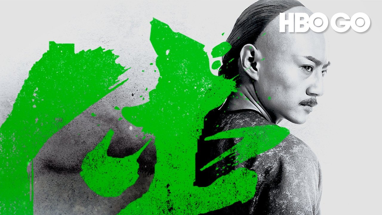 Master of Nine Dragon Fist