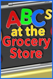 ABC at the Grocery Store : Kidspace Studios