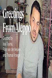 Greetings from Aleppo
