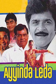 Ayyinda Ledha