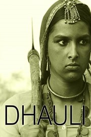 Dhauli