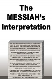 The MESSIAH's Interpretation