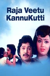 Raja Veetu KannuKutti