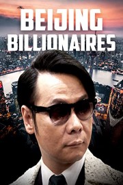 Beijing Billionaires